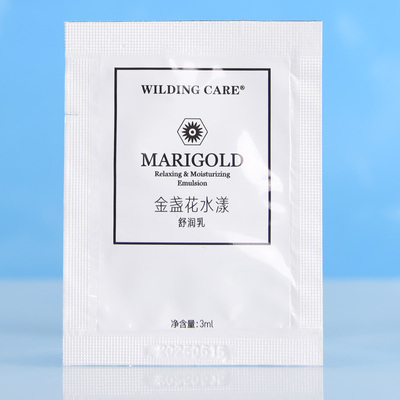 Wilding Care维尔汀金盏花水漾舒润乳3ml*10袋乳液舒缓凝柔润质地