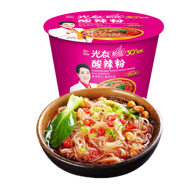 整箱12桶 四川绵阳光友酸辣粉105g方便细粉丝碗装开水冲泡即食