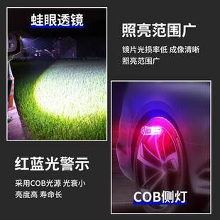 户外应急照明灯 跨境新款 led工作灯汽车维修高亮充电露营灯帐篷灯