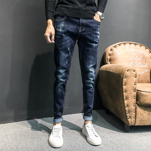 牛仔裤男修身蓝色小脚裤青年韩版潮流弹力休闲男士裤子2025秋冬款