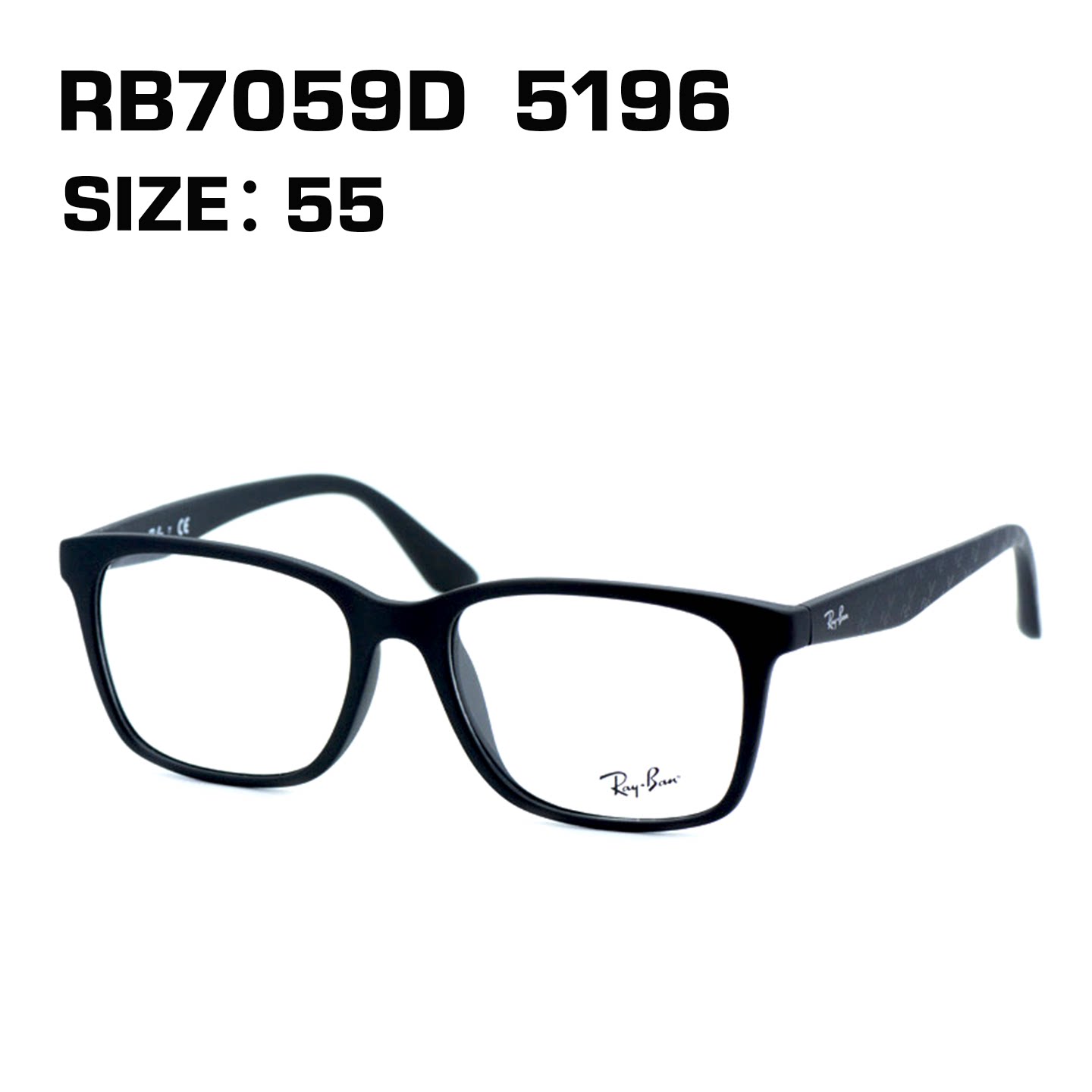 原装RB7059D超轻TR90眼镜框男女近视眼镜架黑色 大框高鼻托亚洲版