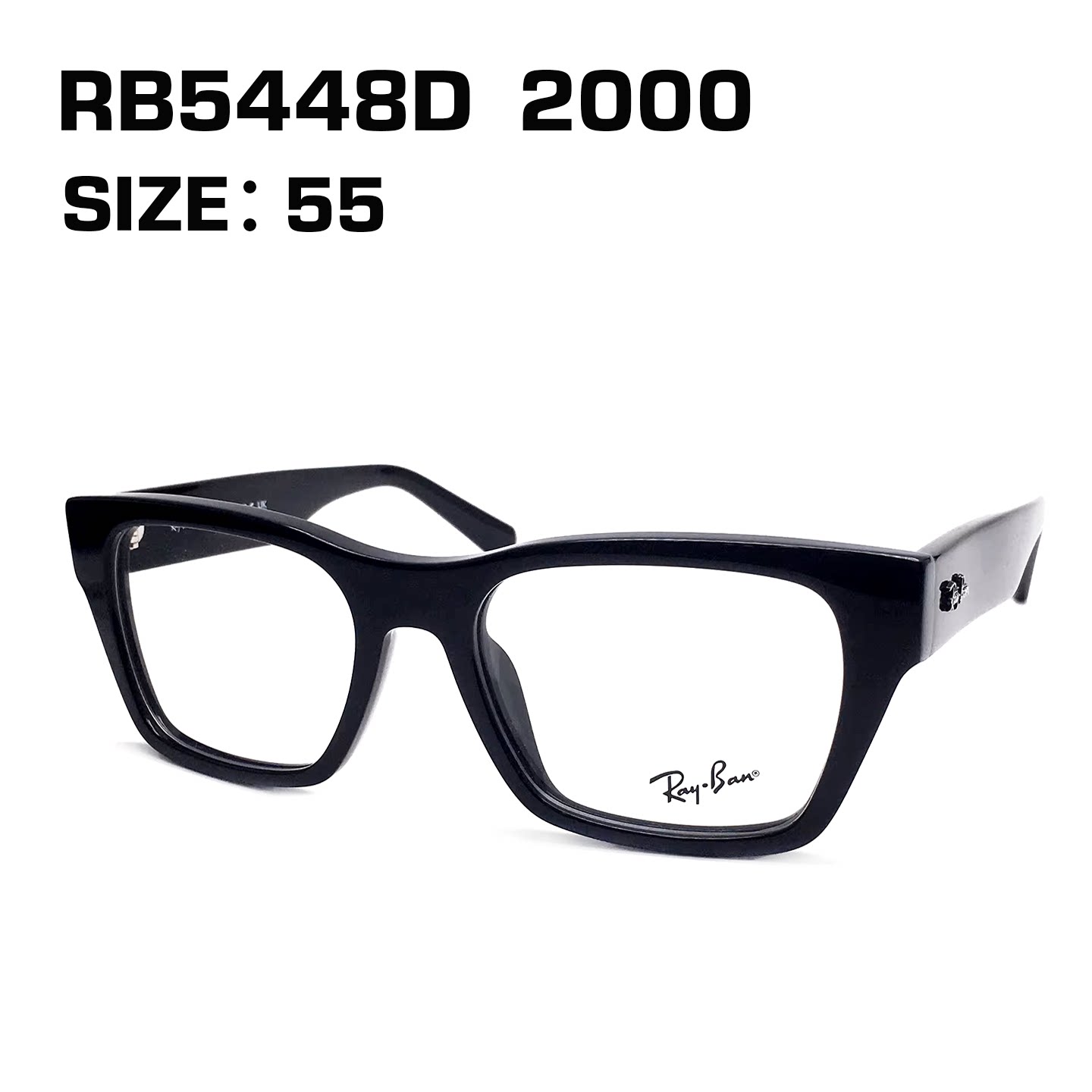 原装正品RB5448D板材方形眼镜架男女黑色近视镜框高鼻托多边形潮