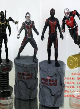 黄蜂战士 石头子弹AntMan蚁人动漫模型迷你摆件礼物玩具盒装手办