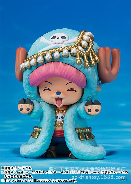 º½º£Íõ º£ÔôÍõONE PIECE ÄÈÃÀ ··É °¬Ë¹ ɽÖÎ 20ÖÜÄ꺣ÔôÍõ³·ò