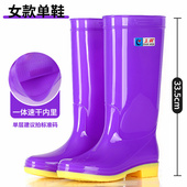 防滑加绒长筒无内里胶鞋 正群无里布雨鞋 男女速干高筒防水鞋 雨靴夏