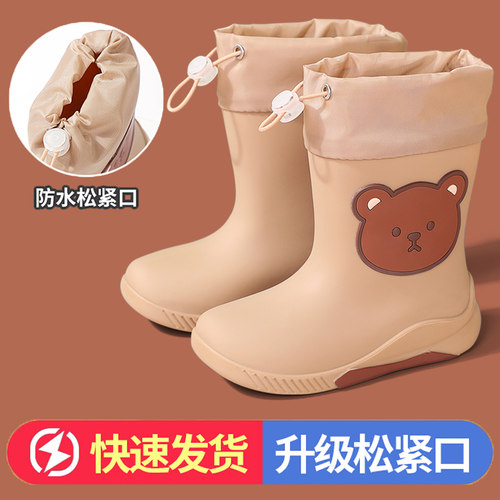 防滑雨靴小学生胶鞋卡通松紧口夏