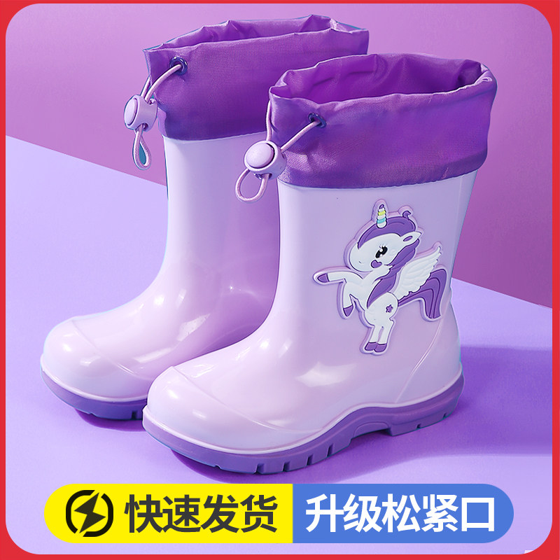 儿童雨鞋女童男童轻便卡通水鞋可爱大中童宝宝幼儿中筒耐磨胶鞋女