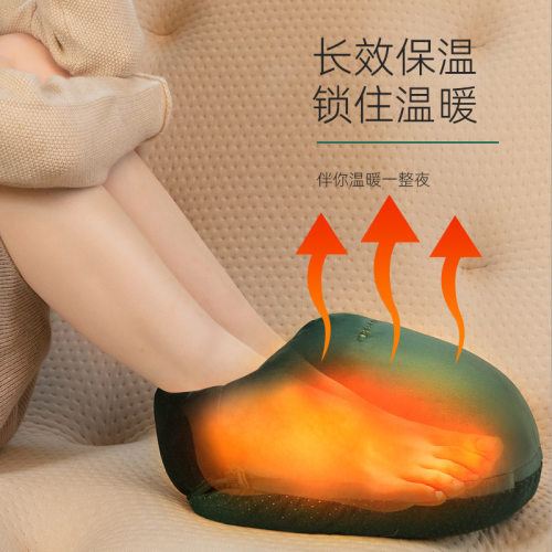 暖脚神器安全可拆洗充电暖脚宝