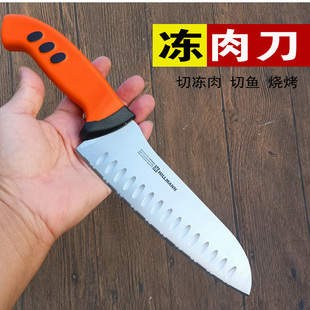 库存菜刀冷冻调理刀牙刀解冻肉刀切片刀锯齿牙刀锯肉刀割绳刀