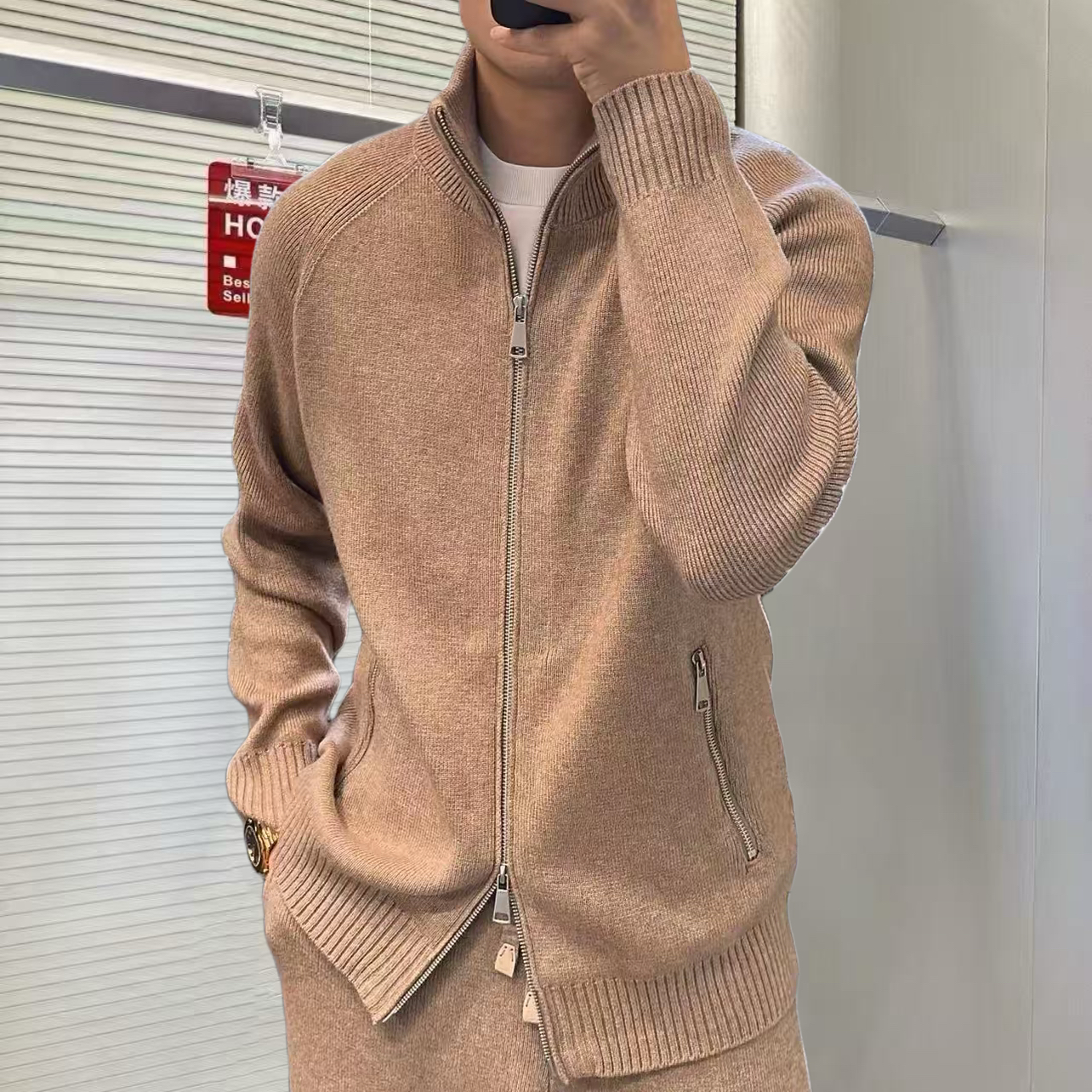 2025秋季新品立领针织羊毛套装两件套欧货高端修身简约休闲老钱风