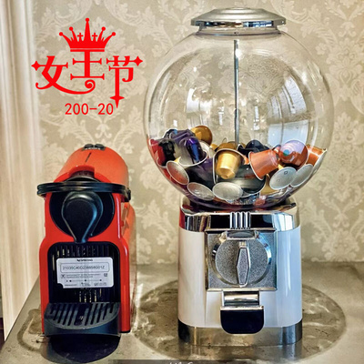 兴也 胶囊咖啡机扭蛋机家用咖啡胶囊收纳办公室茶水间置物架商用