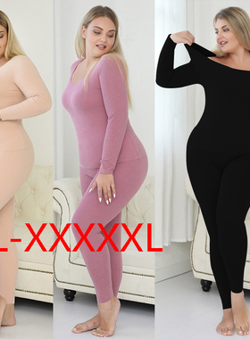 winter fat women plus size warmer thermal underwear suit set