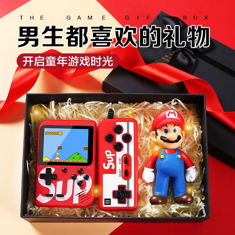 掌上sup游戏机生日礼物送给男生可刻字走心有意义伴手礼新年礼物,节庆用品/礼品,香皂花,淘宝优惠券,粉丝福利购,淘宝优惠卷