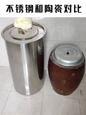 Ведро 促食品接触无磁不锈钢储水桶手提式大容量家用带盖油桶304升商用