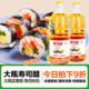 酿造食醋飞扬寿司醋寿司醋味液寿司料理材料食材做寿司商专用1.6L