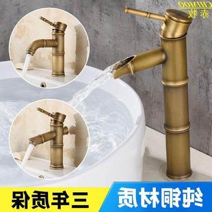 浴室黄铜拉丝竹子竹筒欧式全铜仿古冷热水龙头古铜色台上盆龙头