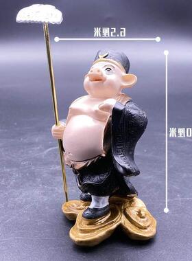西游记树脂创意摆件齐天大圣孙悟空猴哥孙行者书房国风唐玩具送礼