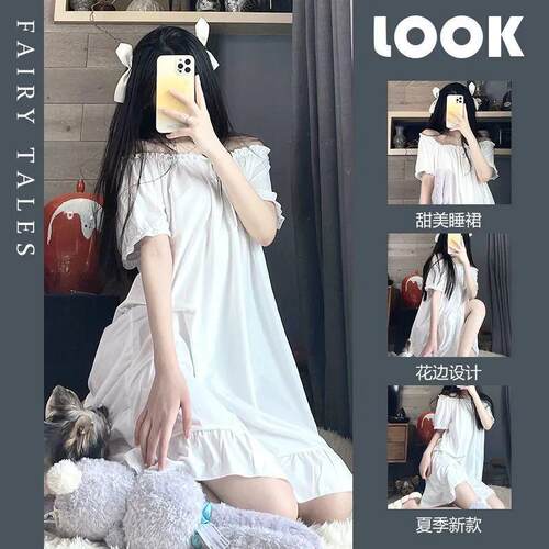 网红睡衣女夏季睡裙韩版学生可爱少女裙子夏天公主风家居服可外穿