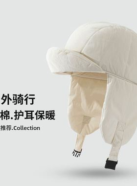 羽绒帽子女秋冬户外东北防寒雷锋帽保暖护耳头盔内胆飞行帽包头男