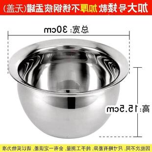 加厚不锈钢矮痰盂罐坐便器老人起夜尿壶便盆男女尿桶卧室家用鼓盆