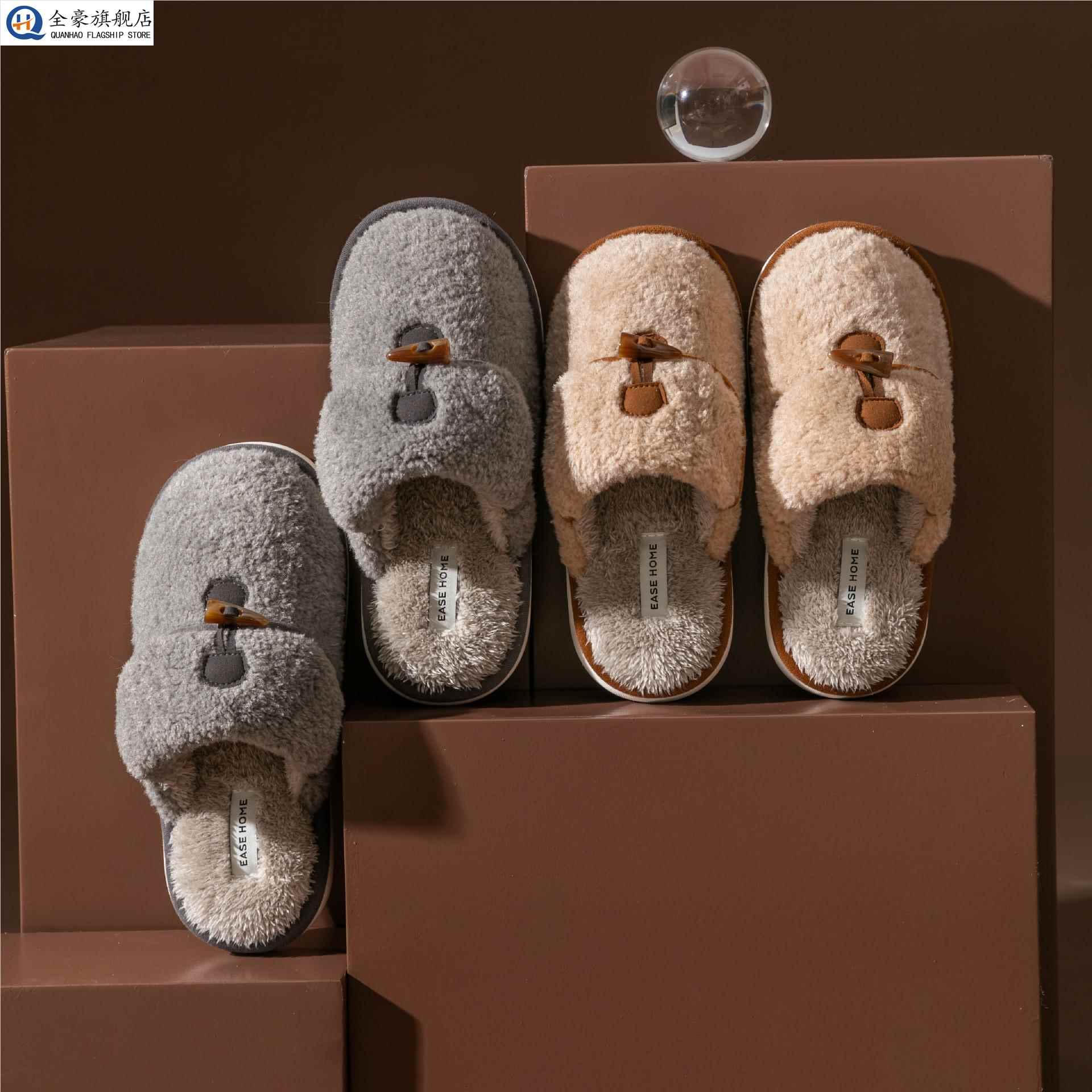 拖鞋居家高级感棉拖鞋女2025新款室内家居毛绒保暖厚底外穿棉拖