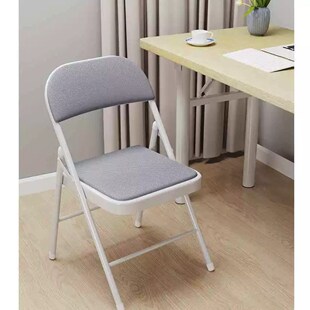 40坐高50cm靠背椅子懒人休闲可折叠学生凳子办公室简易餐椅大人