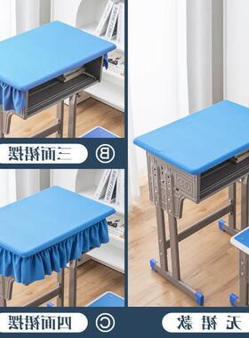 2024年小学生桌布桌罩课桌套罩40&times;60学校课桌布天蓝色