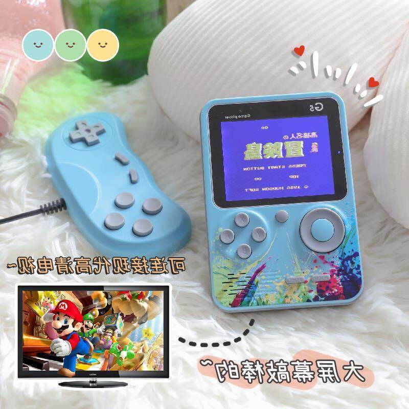 酷多多游戏机10岁男孩生日礼物送男生男朋友实用情侣520情人节小