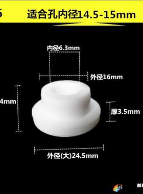 泡脚桶塞子水塞橡胶皮塞装饰浴盆堵防水塞子包邮洗手盆注水碗塞子