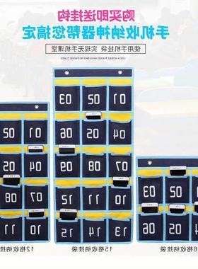 格12格15格教室悬挂挂袋收纳袋印数字幼儿园卡袋墙壁挂门袋子