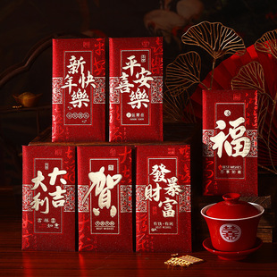 2026马年双色烫金新年红包袋高档喜庆利是封送长辈春节结婚通用