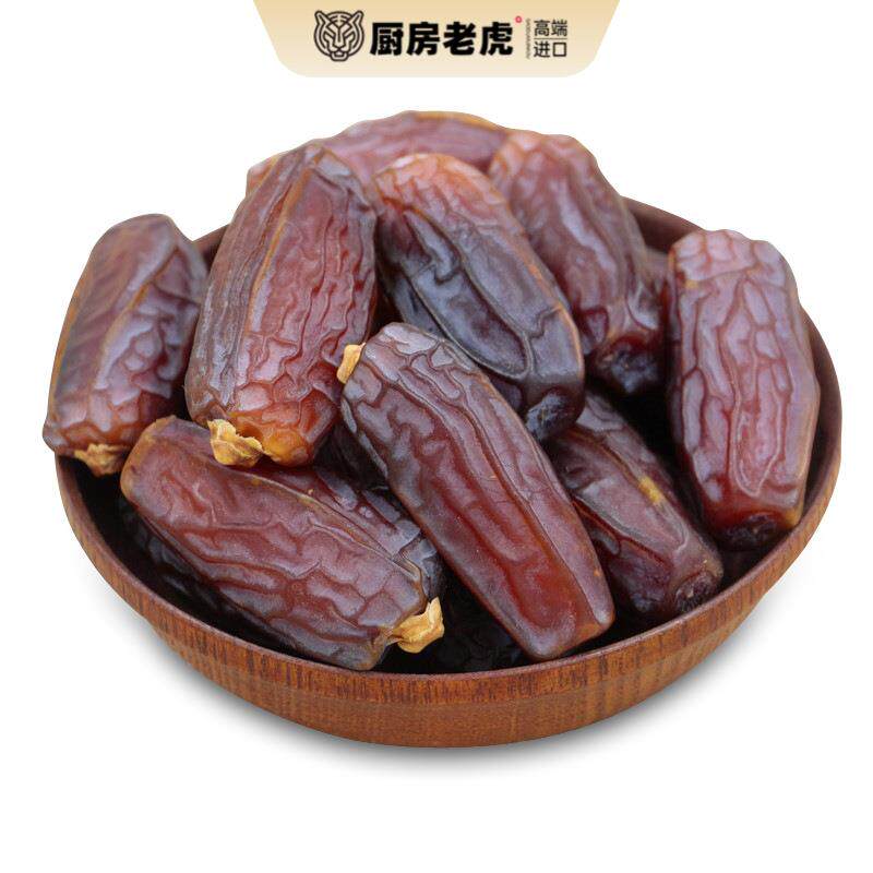 椰枣特级免洗迪拜阿联酋伊拉克新疆特产黄金耶枣 Dates 500g 250g