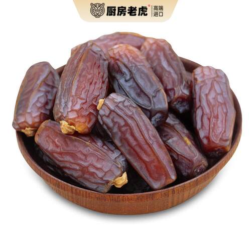 椰枣特级免洗迪拜阿联酋伊拉克新疆特产黄金耶枣 Dates 500g 250g