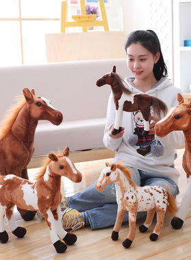 Creative Stand Malaysia Home Doll Supplies Plush Toy大马公仔