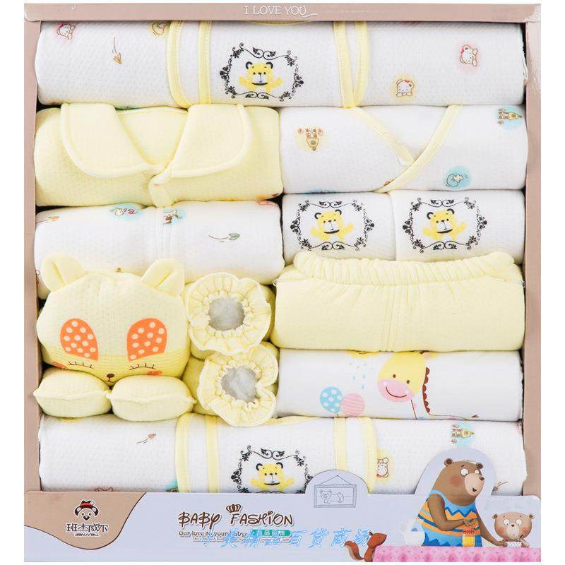 new 18pcs/set cotton newborn clothes  baby clothing gift box