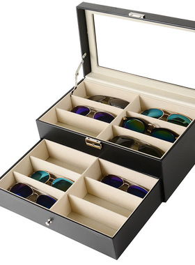 Double layer glasses storage box 12 pane Sunglasses display