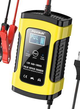 English 12v car battery charger pulse repair with LCD charge
