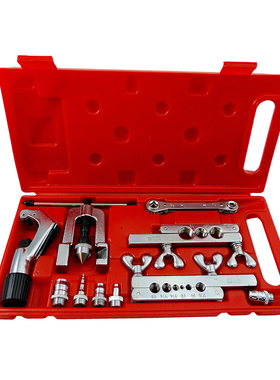 Flaring and Swaging Tool Kit Tube Pipe Expander