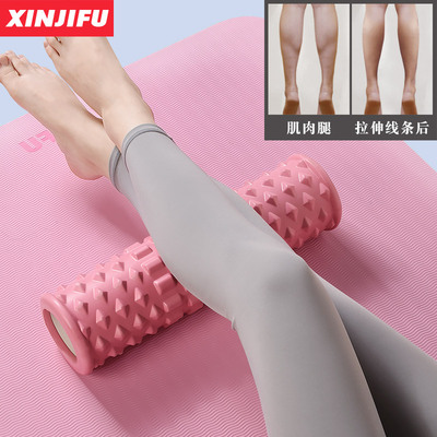 Foam Massage Roller Workout Fitness Yoga Block brick瑜伽拉伸