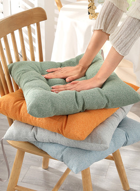 Home seat cushion chair floor cushion butt pad椅子垫子屁股垫