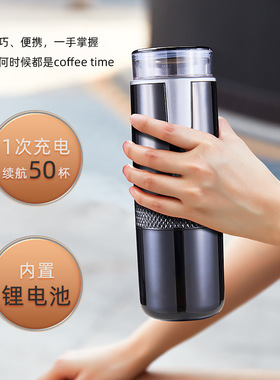 Mini capsule coffee machine Italian portable coffee machine