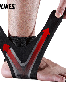 Ankle Support Brace Foot Bandage Sports Fitness Guard Bands