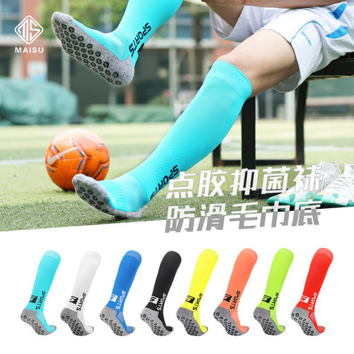 Antibacterial Football Socks Men's Professional Tall Socks
