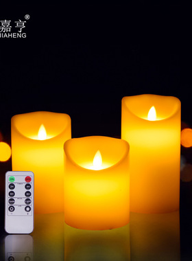 Slant mouth swinging electronic candle romantic LED ligh蜡烛