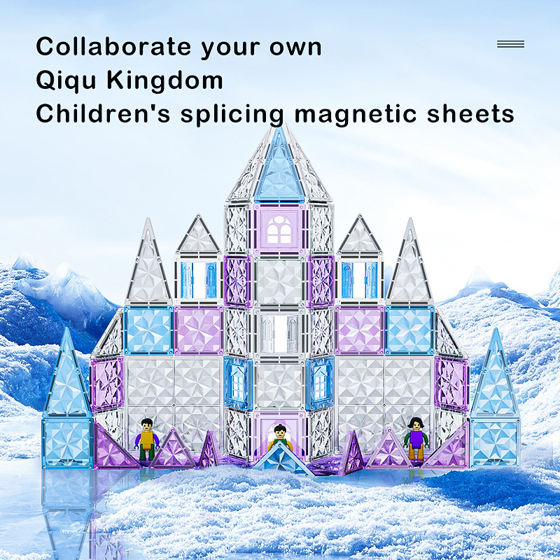 4d magnetic sheet strong magnetic building block磁力片强磁