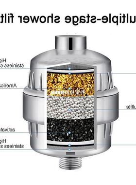 5 Layer Bathroom Shower Filter Water Filter