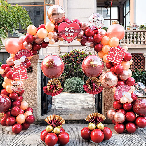 气球拱门结婚农村门口支架室外场景装饰婚房布置套装婚礼酒店装扮