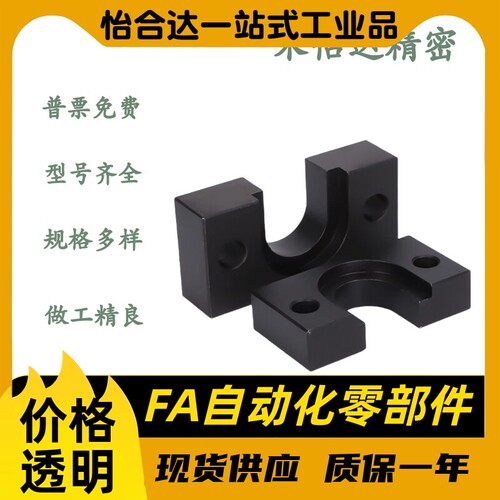 HLRA/WIF21-D4/6/7/8/10/13/16/18/21/25/27侧面安装法兰浮动接头