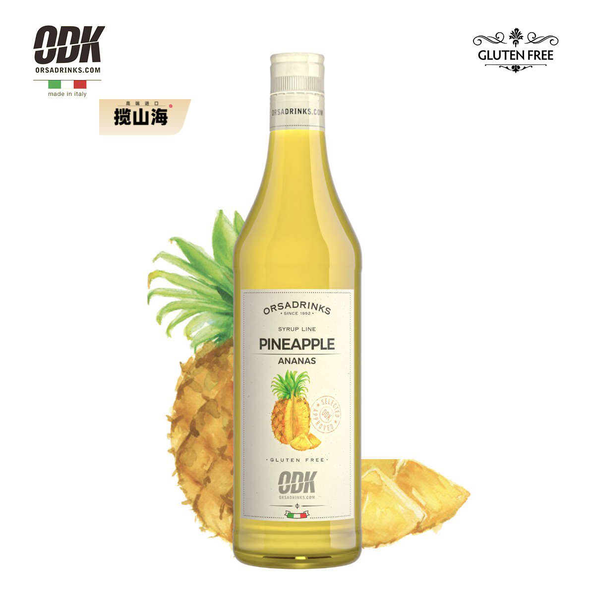ODK凤梨风味糖浆750ml/1kg 意大利进口