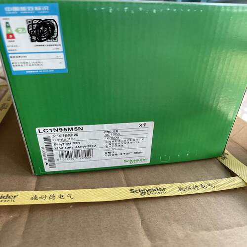议价交流接触器LC1N95M5N  AC220V可维修